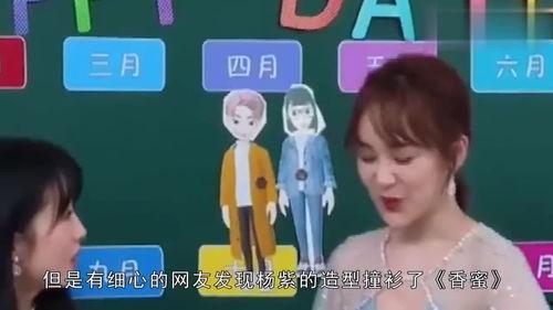 娱乐吃瓜收视率,收视率飙升背后的秘密解析